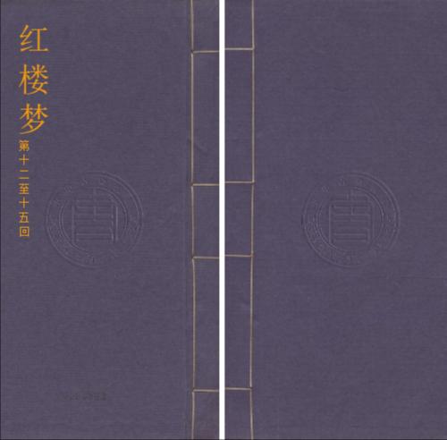 未标题-1 未标题-1