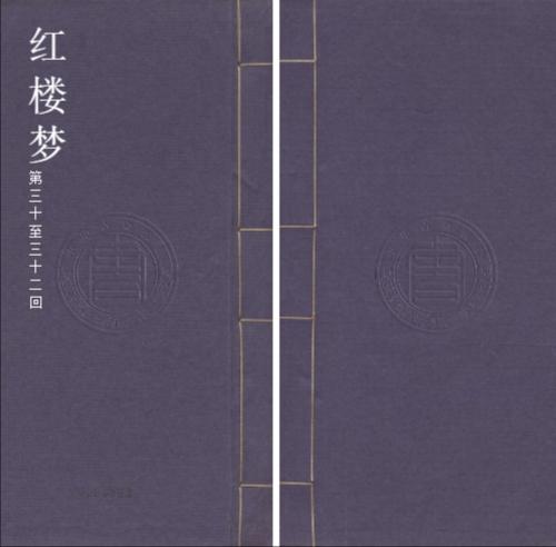 未标题-1 未标题-1