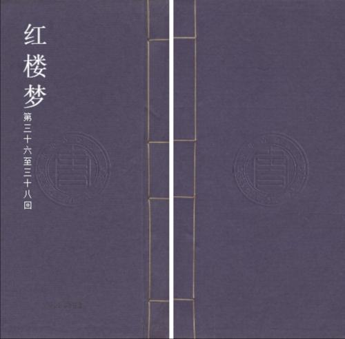 未标题-1 未标题-1