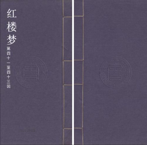 未标题-1 未标题-1