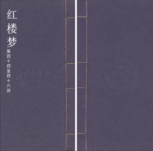 未标题-1 未标题-1