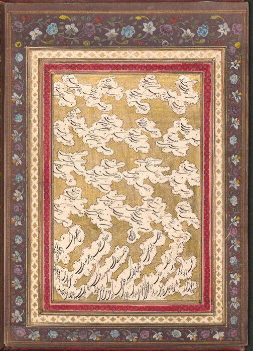 qajar album.卡扎尔画册.19世纪早期