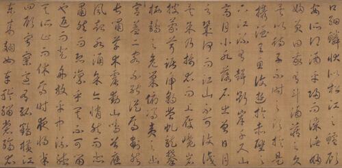 后赤壁赋图卷.宋马和之绘.29606x2398像素.故宫博物院藏卷