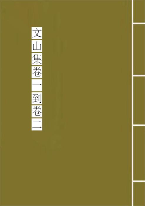 726-1绿空白 726-1绿空白
