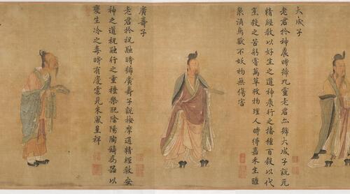 老君别号事实图.宋.王利用绘.高清.美国纳尔逊-阿特金斯艺术博物馆藏