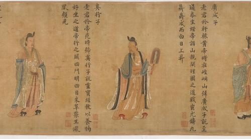 老君别号事实图.宋.王利用绘.高清.美国纳尔逊-阿特金斯艺术博物馆藏