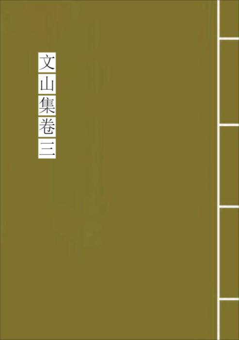 726-1绿空白 726-1绿空白