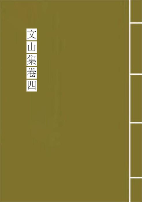 726-1绿空白 726-1绿空白