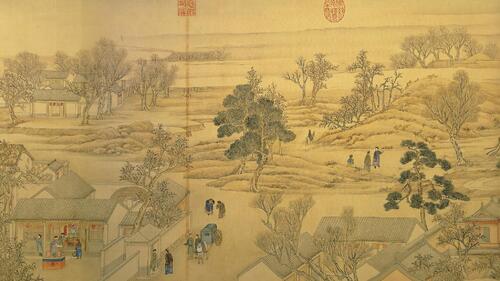日月合璧五星联珠图.清.徐扬绘.54432x1800像素.纸本.台北故宫博物院藏
