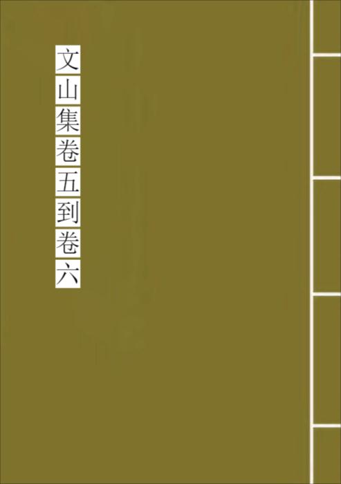 726-1绿空白 726-1绿空白