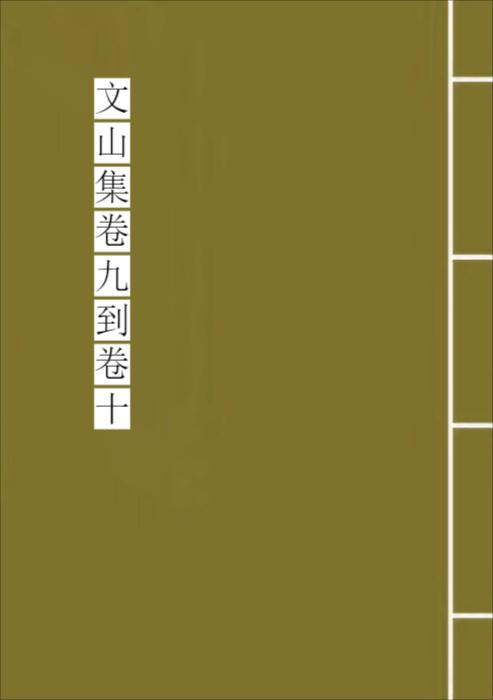 726-1绿空白 726-1绿空白