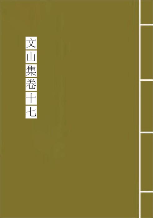 726-1绿空白 726-1绿空白
