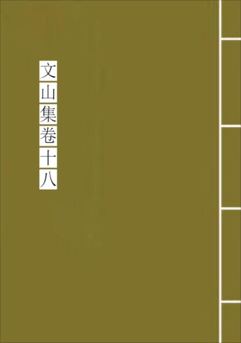 726-1绿空白 726-1绿空白