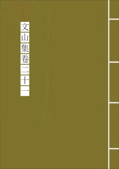 726-1绿空白 726-1绿空白