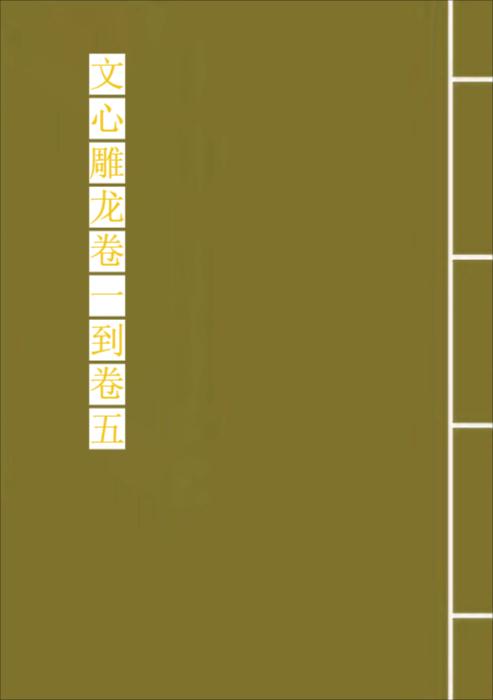 726-1绿空白 726-1绿空白