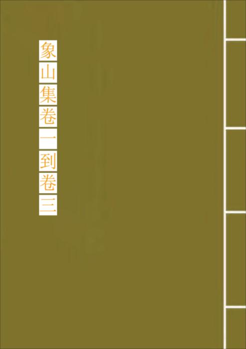 726-1绿空白 726-1绿空白