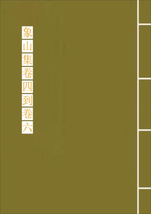 726-1绿空白 726-1绿空白