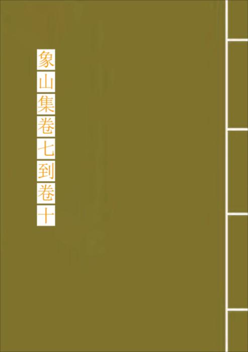 726-1绿空白 726-1绿空白