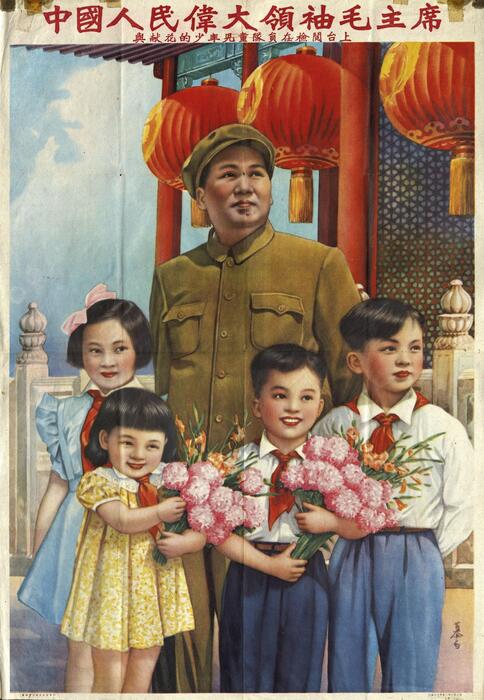 中国宣传画.高清版.约5000像素.v01 1 中国宣传画.高清版.约5000像素.v01 1