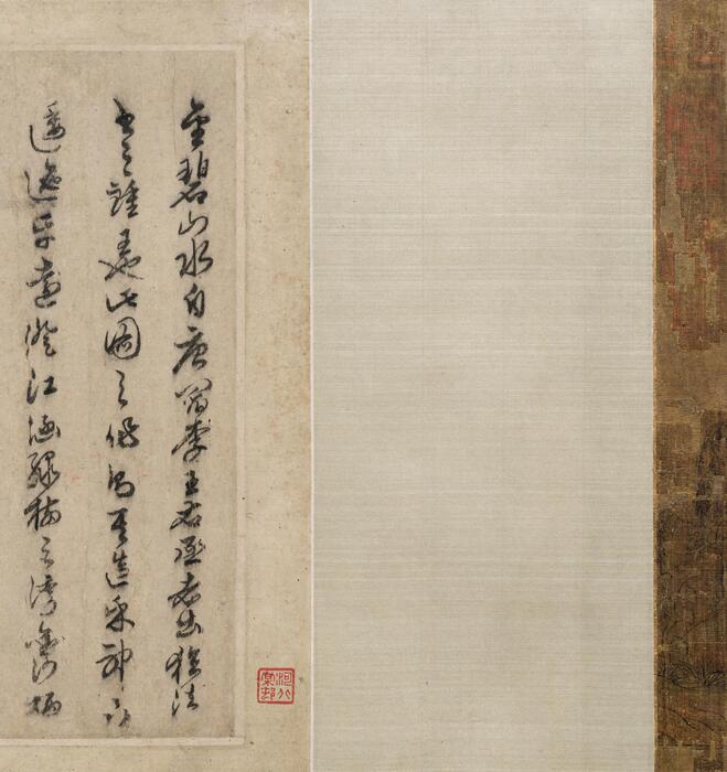 著色山水.江皋会遇图.传.唐.王维作品.60992x7483像素.dr. stephen hwa藏