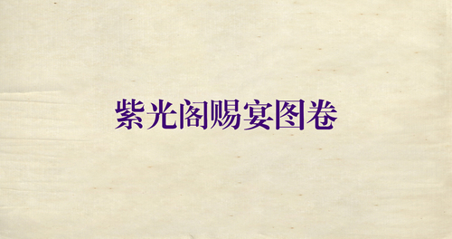 123