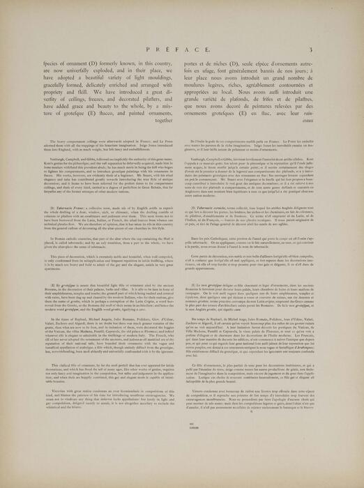 the works in architecture of robert and james adam esquires.1902