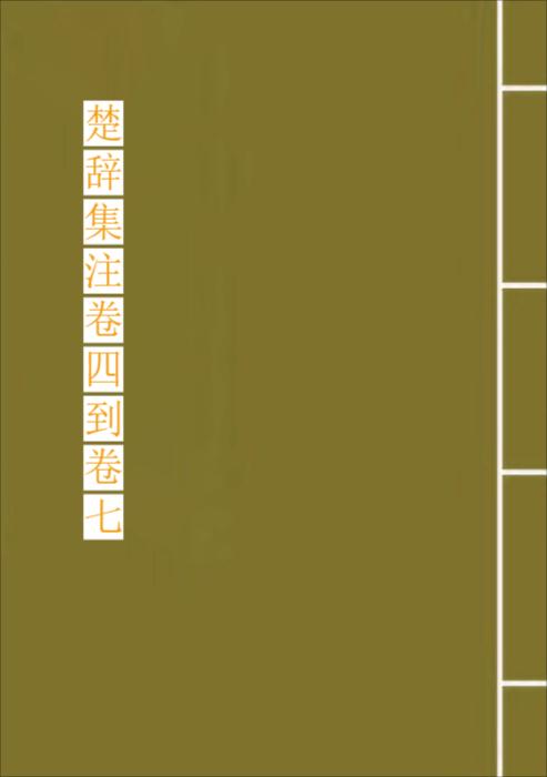726-1绿空白 726-1绿空白