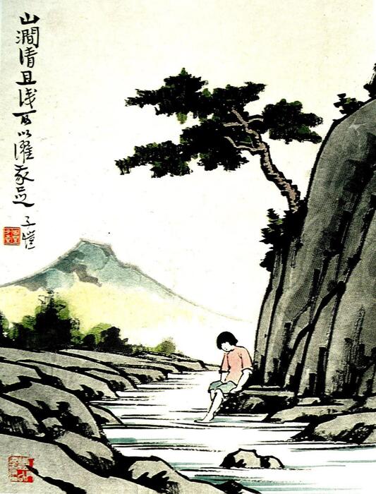 丰子恺精品画集