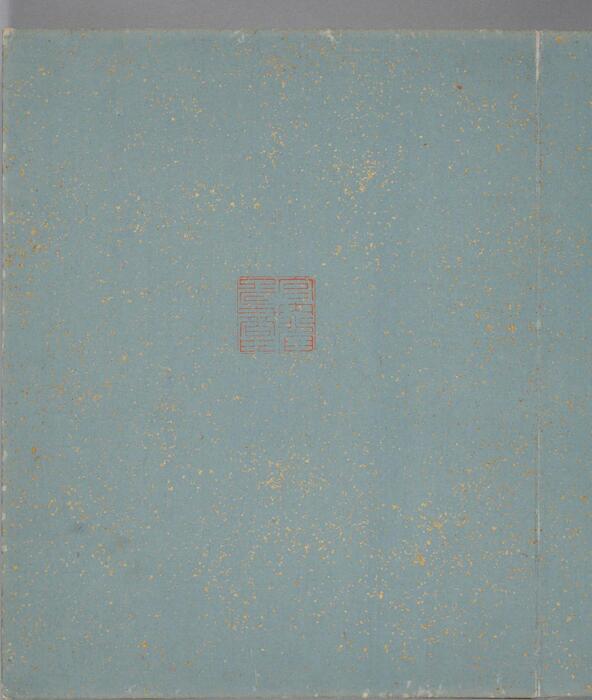 花谱.六册.樱井绚绘.1803-1804年 3