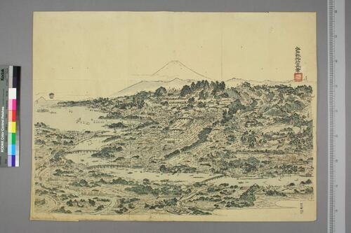 江戸絵図.鍬形紹真画 江戸絵図.鍬形紹真画