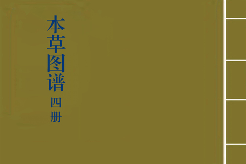 4 4