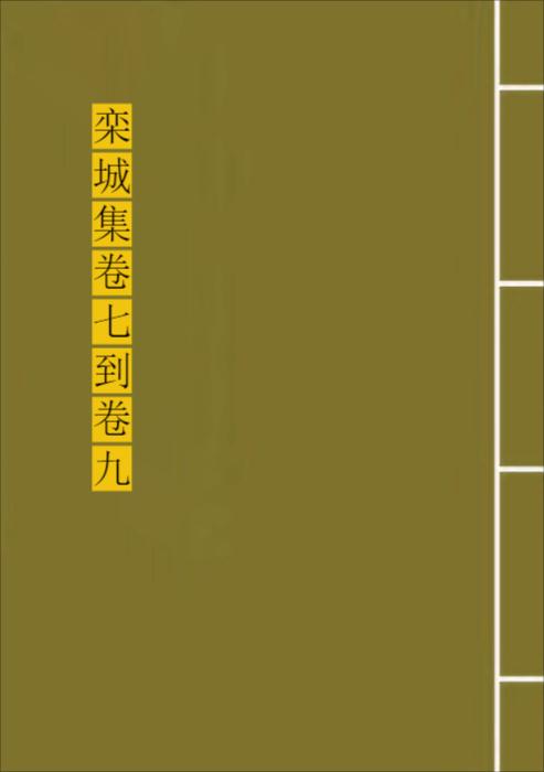 726-1绿空白 726-1绿空白
