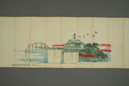 浪花新名物図絵