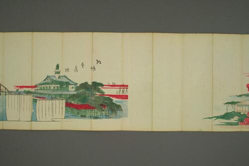 浪花新名物図絵