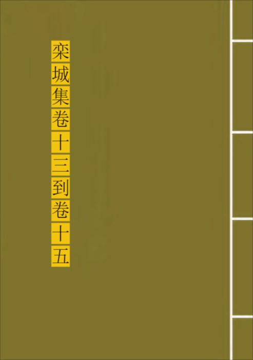 726-1绿空白 726-1绿空白
