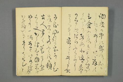 俳谐书画帖.田川凤朗画.1841年