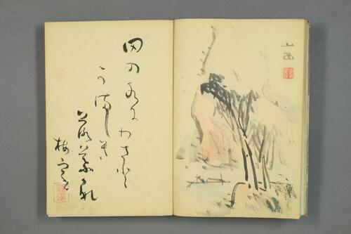 俳谐书画帖.田川凤朗画.1841年