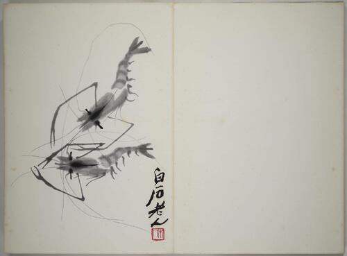 齐白石画集.22幅.荣宝斋新记木板水印.1952年