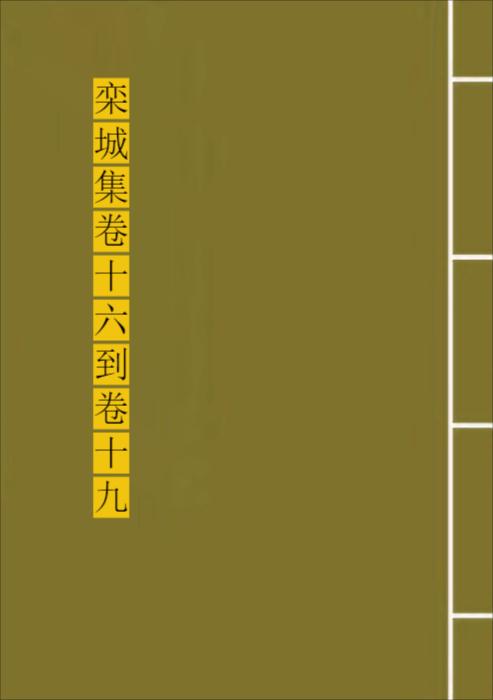 726-1绿空白 726-1绿空白
