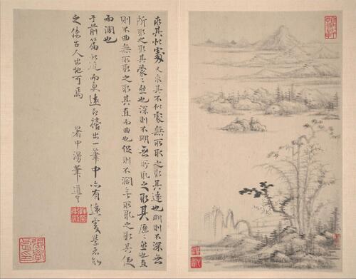 山水书法册页.10幅.明代.恽向绘.1638年或1650年