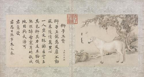 十骏马图册.十帧.清王致诚绘.故宫博物院藏本