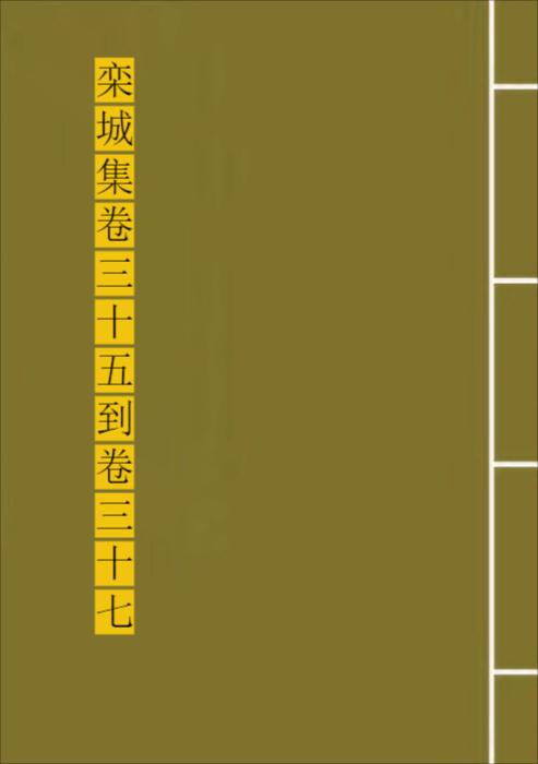 726-1绿空白 726-1绿空白