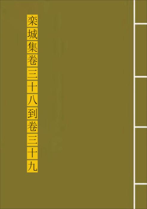 726-1绿空白 726-1绿空白