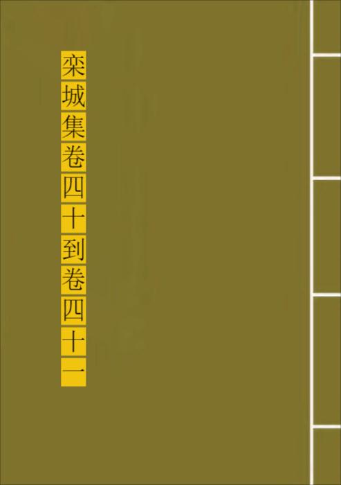 726-1绿空白 726-1绿空白