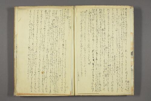 源氏物語の絵.雅喬.画