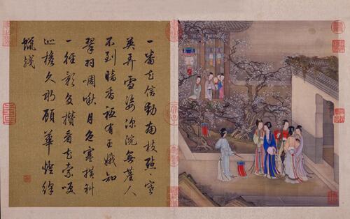 月曼清游图册.清陈枚绘.十二帧.绢本设色.北京故宫博物院藏 月曼清游图册.清陈枚绘.十二帧.绢本设色.北京故宫博物院藏