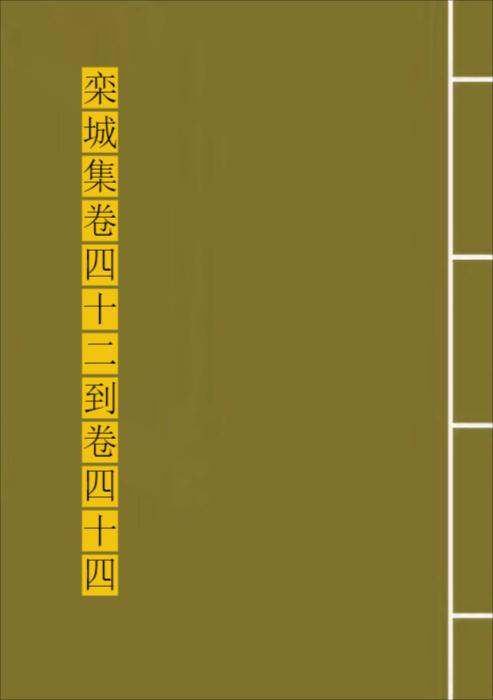726-1绿空白 726-1绿空白