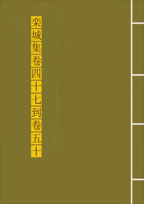 726-1绿空白 726-1绿空白