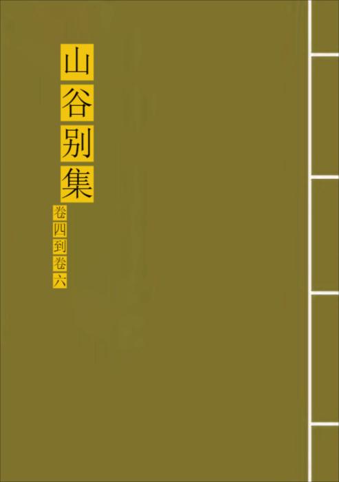 726-1绿空白 726-1绿空白