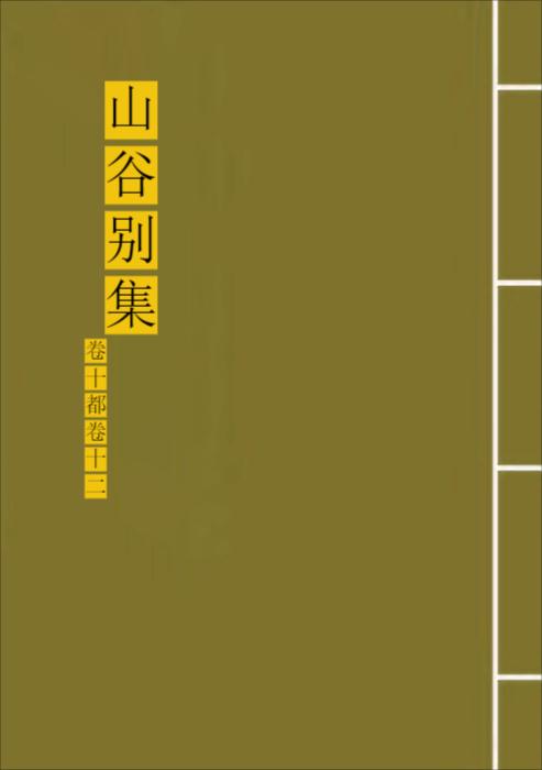 726-1绿空白 726-1绿空白